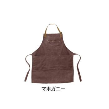 キャンバスエプロン20oz マホガニー 400870303 : CARSBAY - 通販