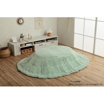 こたつ布団 楕円形 無地調 約185×225cm楕円 ピスタチオグリーン