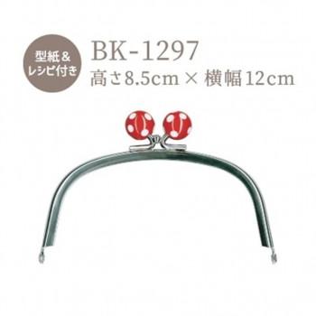 イナズマ(INAZUMA) 水玉玉付口金BK-1297S 赤 横-約12cm高さ約8.5cm
