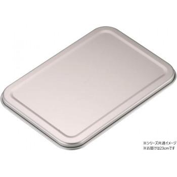 アカオアルミ アルミ ディープバット蓋(D型バット用) 23cm AB3079
