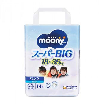 ムーニーマン スーパービッグ パンツ 男の子用 14枚入 500-503320-00