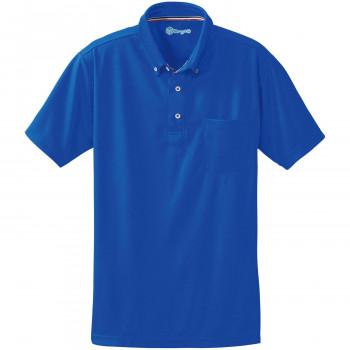 桑和 50391 半袖ボタンダウンポロシャツ(胸ポケット付き) 4Lサイズ