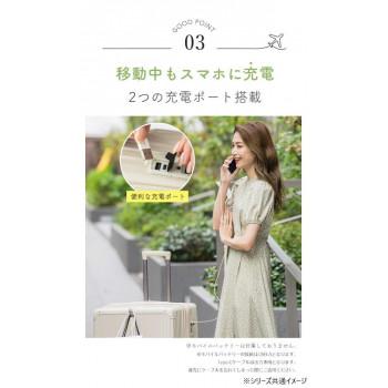 CICIBELLA(シシベラ) 多機能スーツケース Lサイズ (約110L/7〜10泊) チタニウムの画像
