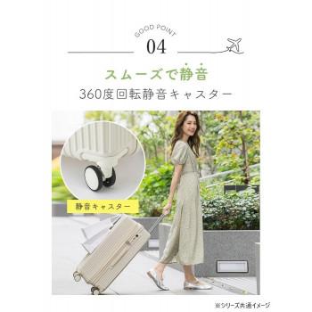 CICIBELLA(シシベラ) 多機能スーツケース Lサイズ (約110L/7〜10泊) チタニウムの画像