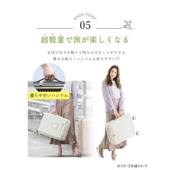 CICIBELLA(シシベラ) 多機能スーツケース Lサイズ (約110L/7〜10泊) チタニウムの画像