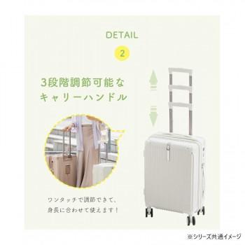 CICIBELLA(シシベラ) 多機能スーツケース Lサイズ (約110L/7〜10泊) チタニウムの画像