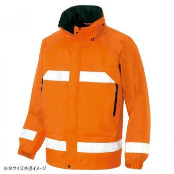 アイトス 全天候型リフレクタージャケット(男女兼用) オレンジ 3L 56303 |b03 アイトス 全天候型リフレクタージャケット(男女兼用) オレンジ 3L