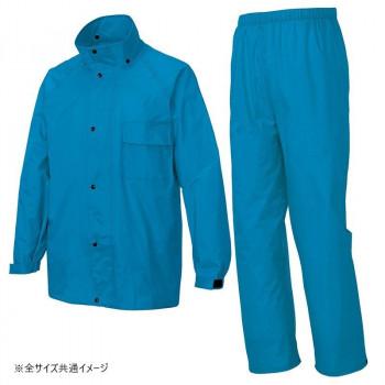 アイトス レインスーツ(B-10) ターコイズ M 58700 【北海道・沖縄・離島配送不可】 アイトス レインスーツ(B-10) ターコイズ 6L 58700 : CARSBAY - 通販