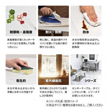 B.Bファニシング LUCY　ダイニングテーブル幅120 ホワイト LUDT0277CEWHT_2