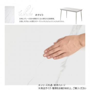 B.Bファニシング LUCY　ダイニングテーブル幅120 ホワイト LUDT0277CEWHT_4