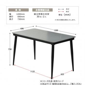 B.Bファニシング LUCY　ダイニングテーブル幅120 ホワイト LUDT0277CEWHT_5