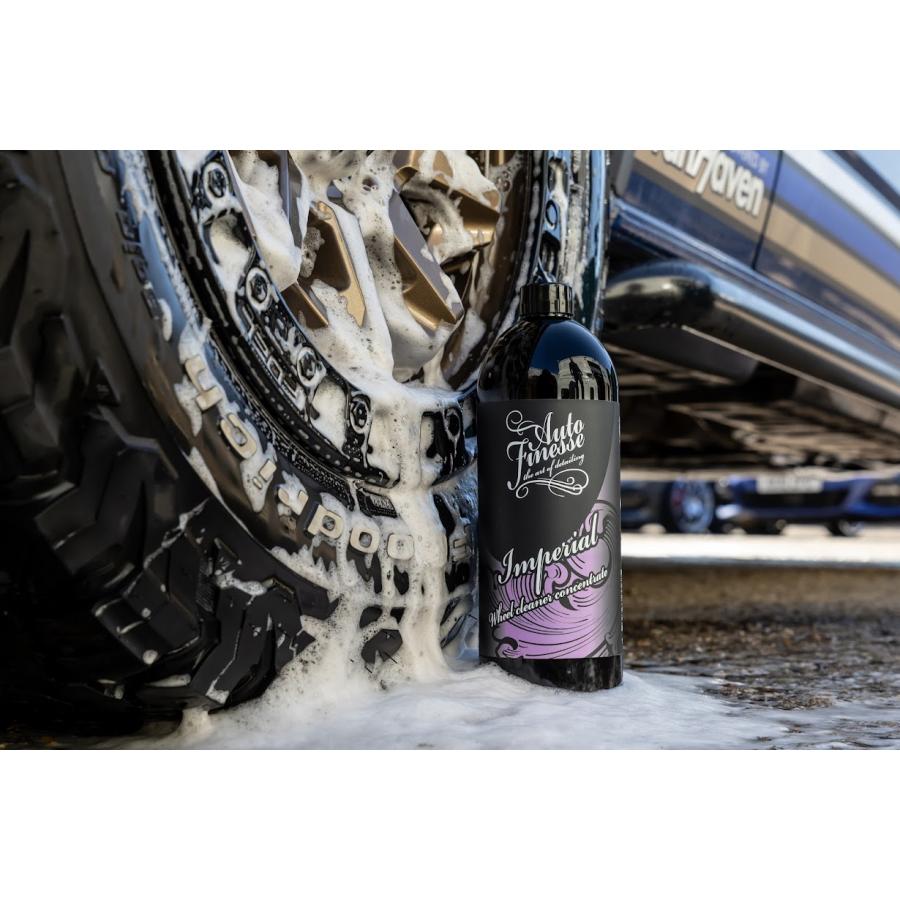 オートフィネス インペリアル ホイール クリーナー Autofinesse