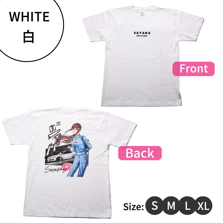 下田紗弥加 ドリフト アニメ コラボ Tシャツ ジャバ Black White T
