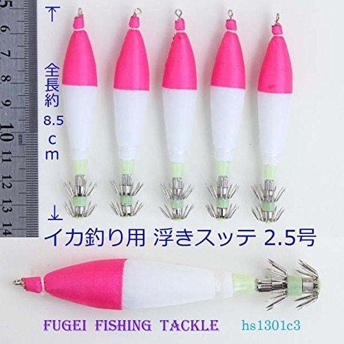 豊富なギフト イカ釣り 0sute25hs1301c3 30本 浮きスッテ 約8 5cm 2 5号 夜光 その他仕掛け用品 Www Maketheleapcoaching Com