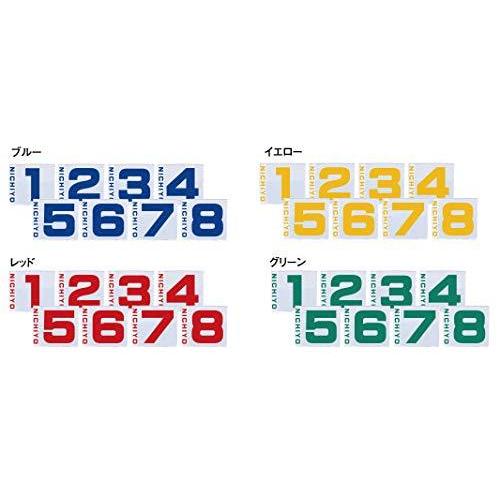 ニチヨー Nichiyo ヌノハタ ブルー No 1 8 Gゴルフグッズソノタ H1bs 選択 在庫 その他 Belyi Krolik Ru