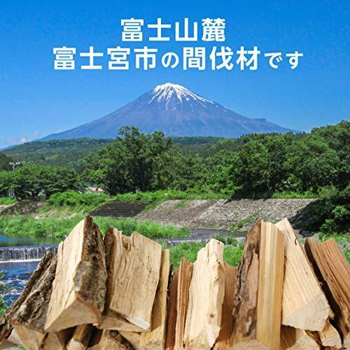 炭セット オガ炭 豆炭 ソロキャンプ コンパクトストーブ 約4 4ｋｇ 富士山南麓 静岡県 Solocamp Research ソロキャンプリサーチ 宅配便80サイズ 木炭 一般