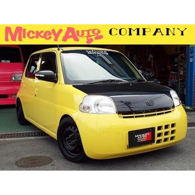 エッセ 660 X ・ナビ/TV・ETC・キーレス・ローダウン :CU4658820658:カーセンサー - 通販 - Yahoo!ショッピング エッセ 660 X ・ナビ/TV・ETC・キーレス・ローダウン :CU4658820658:カーセンサー - 通販 - Yahoo!ショッピング