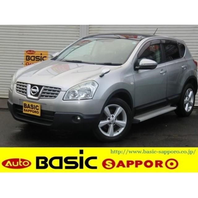 最新の激安 デュアリス 日産 2 0 ガラスルーフ 4wd Four g 中古車