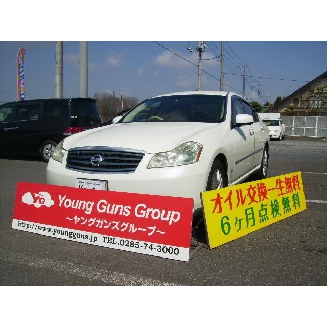 日本の職人技 タイミングチェーン 350gt 3 5 フーガ 日産 中古車 Saodomingosdomaranhao Ma Gov Br