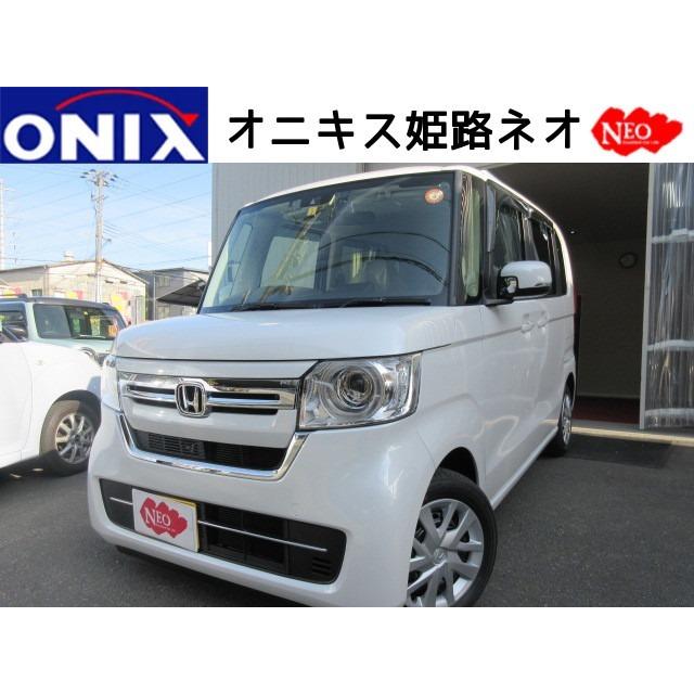 100 安い ホンダ N Box 660g 新車 ナビtvバックカメラetcマットバイザー 中古車