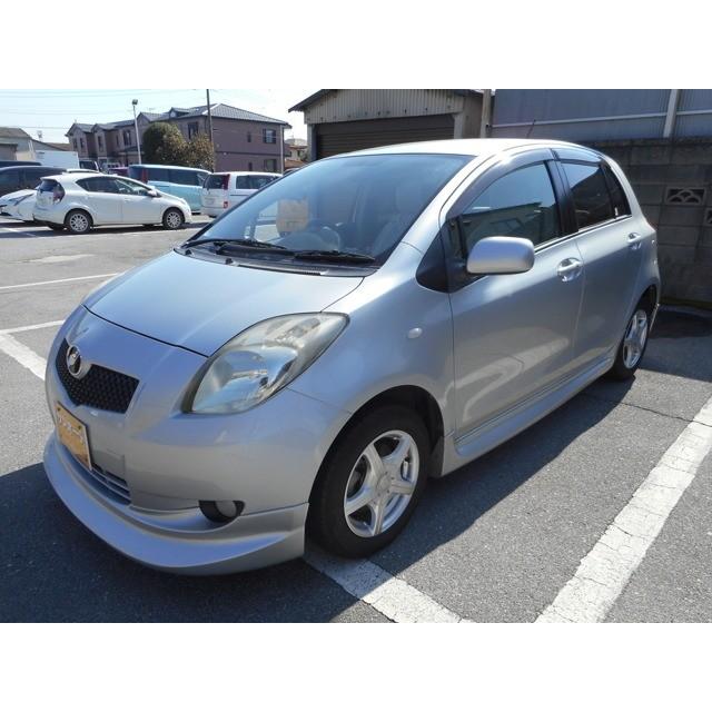 現金特価 ヴィッツ 1 3 F Dvdナビ スマートキー 禁煙車 ワンオーナー Cu カーセンサー 通販 Yahoo ショッピング 60 Off Bilisim Io