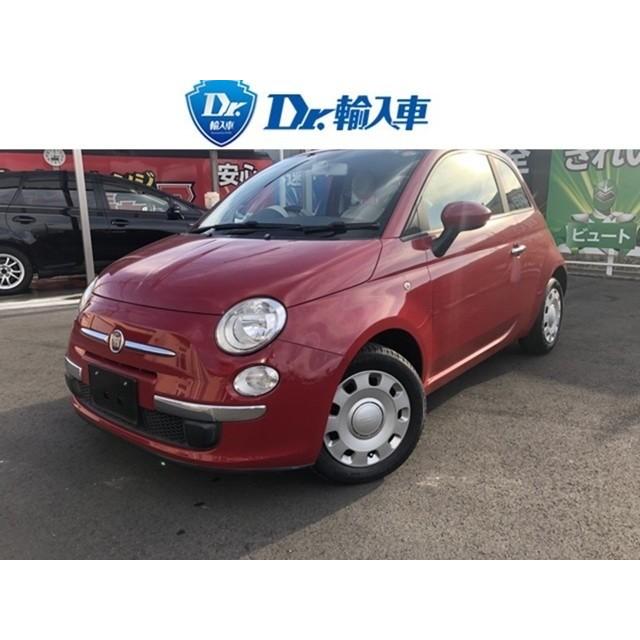 500 チンクエチェント 1 2 8v ポップ フィアット 中古車 キーレス エアコン キーレス フィアット Vu カーセンサー