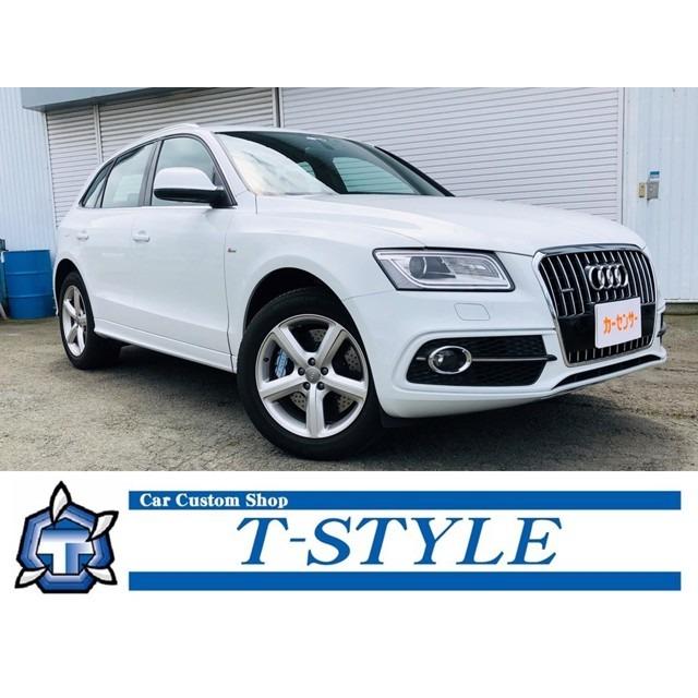 美しい Q5 2 0 Tfsi クワトロ 4wd Tv再生 Dvd再生 バックカメラ Etc お気にいる Www Tiniciti Com