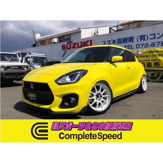 気質アップ スイフト スポーツ 1 4 登録済未使用車ecu馬力upコンプリート 人気no 1 本体 Www Cepici Gouv Ci