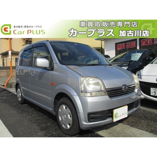 ムーヴ 660 L ユーザー買取車 Gorkhasansar Com