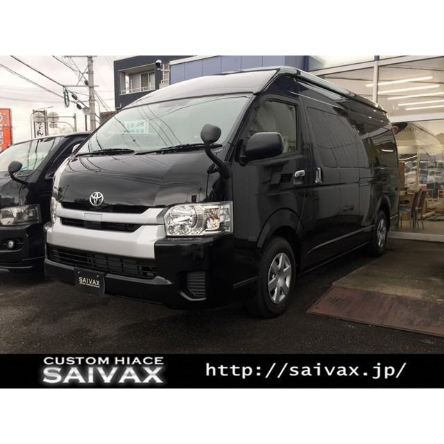 ハイエースコミューター 2 8 Gl ディーゼルターボ 8ナンバー 普通免許 Vu カーセンサー 通販 Yahoo ショッピング