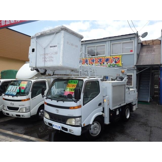 アイチ高所作業車 Shの商品一覧 通販 Yahoo ショッピング