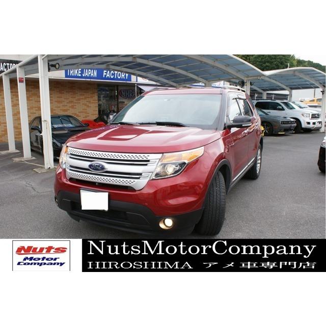 エクスプローラー 中古車 自動車 Xlt エコブースト Vu ノーマル希少色 Vu エクスプローラー カーセンサー 純正販売