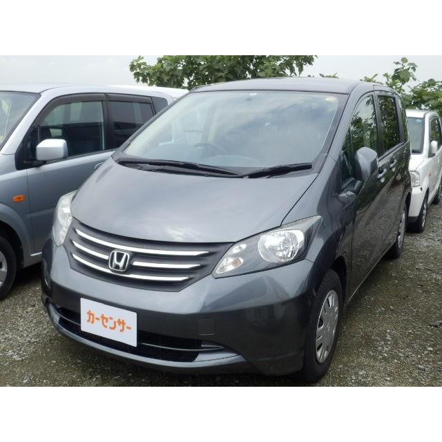 初回限定 フリード 1 5 フレックス Fパッケージ 4ナンバーhddナビetc Bカメラ ワンセグ 格安即決 Www Intime Univ Org