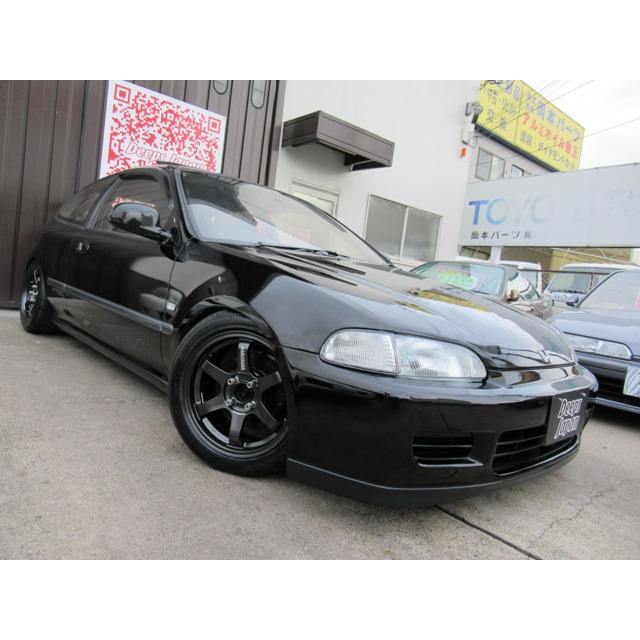 新年の贈り物 ホンダ シビック 1 6 Sir Ii Eg6サンルーフエンケイアルミエナペタル 中古車