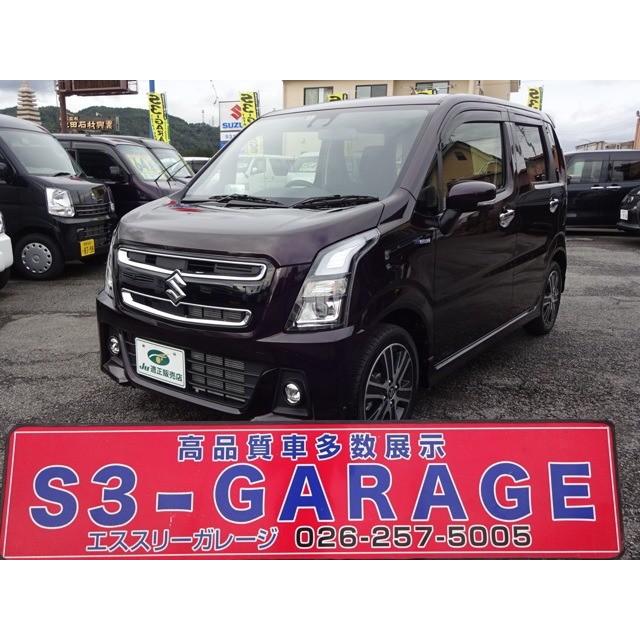 全商品オープニング価格特別価格 ハイブリッド スティングレー 660 ワゴンr スズキ T レーダーブレーキ 禁煙車 1オーナー 4wd Sledstart Com