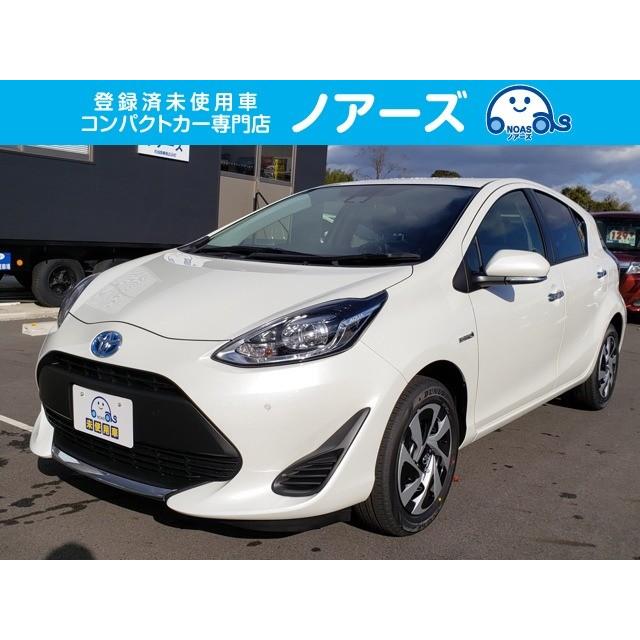 アクア 1 5 S スタイルブラック 登録済未使用車 トヨタセーフティセンス Vu カーセンサー 通販 Yahoo ショッピング