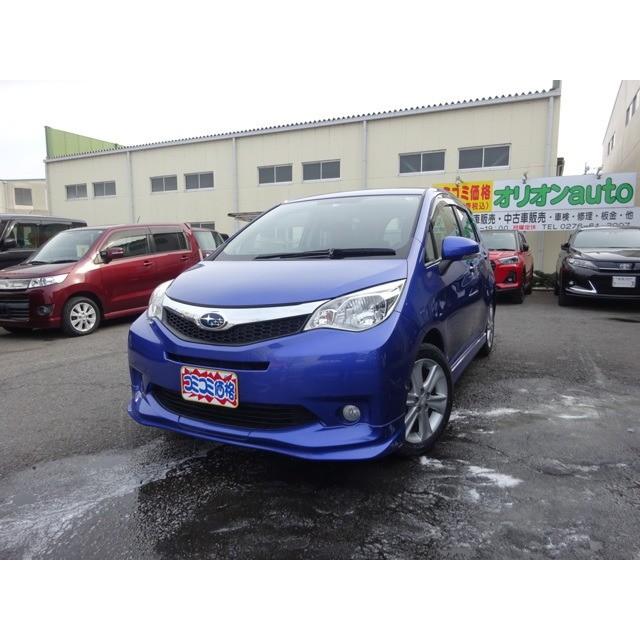 値引きする I S 1 3 トレジア スバル エアロ Hid フルセグ Hdd Www Kino Foods Com