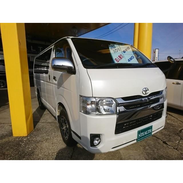 レジアスエース 5ドアバン3 0dt スーパーglロング 4wd 5ナンバー 8人 10人 乗り Vu カーセンサー 通販 Yahoo ショッピング