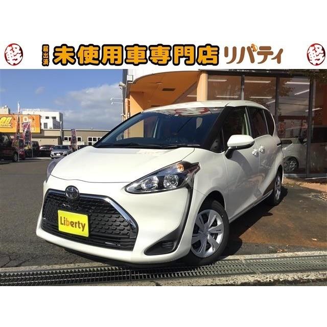 シエンタ 1 5 G 登録済未使用車 トヨタセーフティセンス Nbe Am