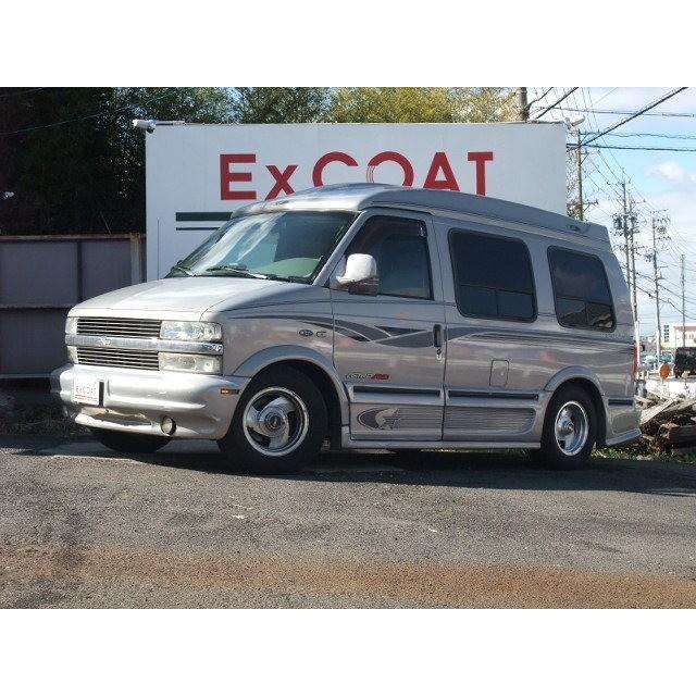 休日限定 アストロ ナビ スタークラフト4wd Rモニター ブロアムltd 三井d車 ナビ Rモニター ３ｒｄ電動ソファーベッド Vu カーセンサー 予約