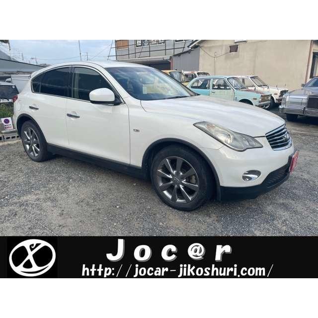 スカイラインクロスオーバー 3 7 370gt インフィニティ仕様 Hddナビ Vu カーセンサー 通販 Yahoo ショッピング