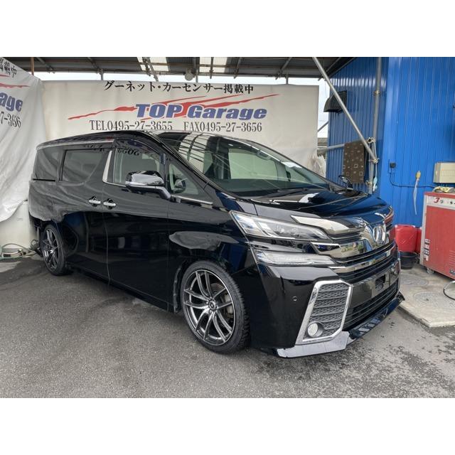 最新人気 ヴェルファイア トヨタ 2 5 aw Rsr車高調 Z 中古車