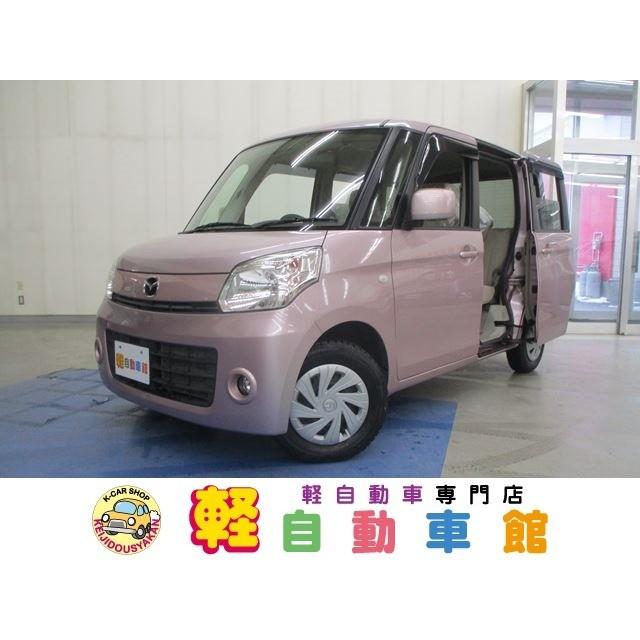 ファッションなデザイン フレアワゴン マツダ 660 スマートキー エネチャージ Abs Xg 中古車