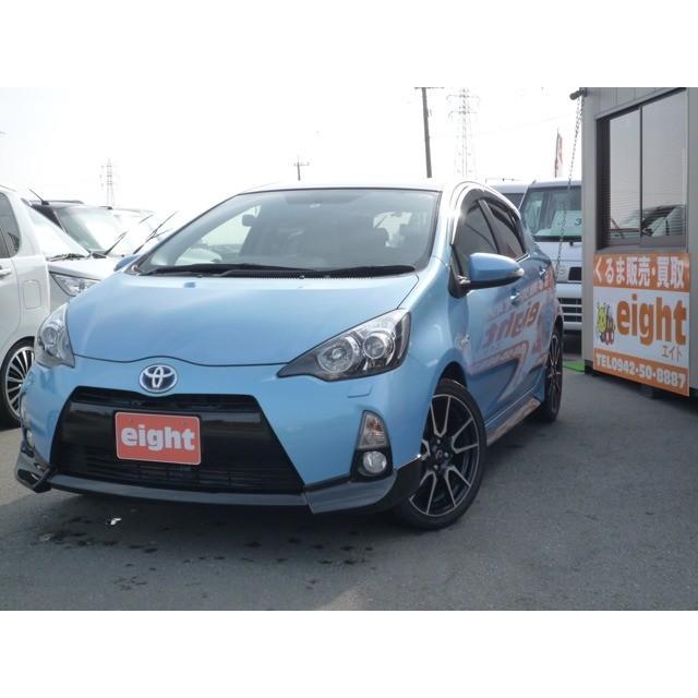 数々の賞を受賞 トヨタ アクア 1 5 S Led Dtv Bカメラ フォグ カスタム車 中古車 Ferenda Unilibre Edu Co