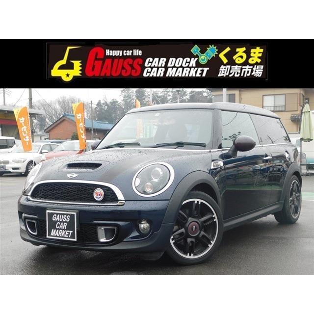 ミニクラブマン クーパーs ハンプトン 革シート シートヒーター Etc Vu カーセンサー 通販 Yahoo ショッピング