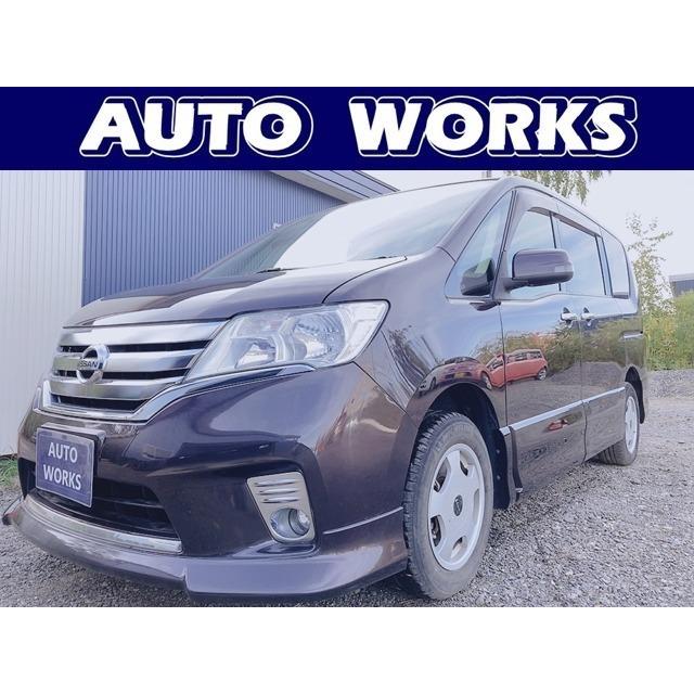 セレナ 2 0 ハイウェイスター Vセレクション 4wd ナビ Tv 夏冬タイヤ 付き Nbe Am