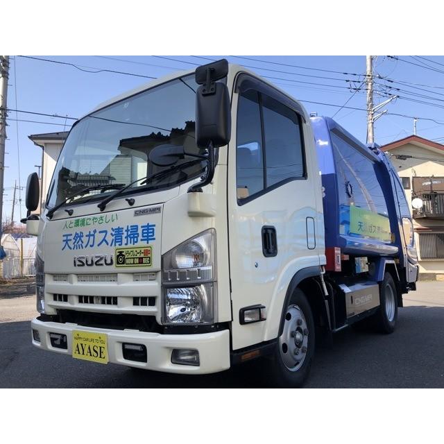 最も優遇 エルフ 2t積プレス式パッカー車cng4 57l 新明和g Px4 2立米汚水タンク付 激安特価 Service Zeeshangroup Com