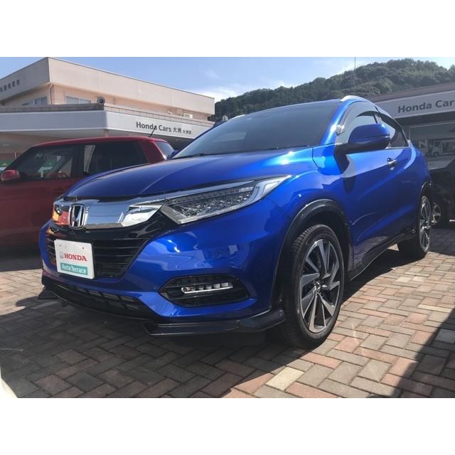 ヴェゼル 1 5 ツーリング ホンダセンシング Halo Co Id