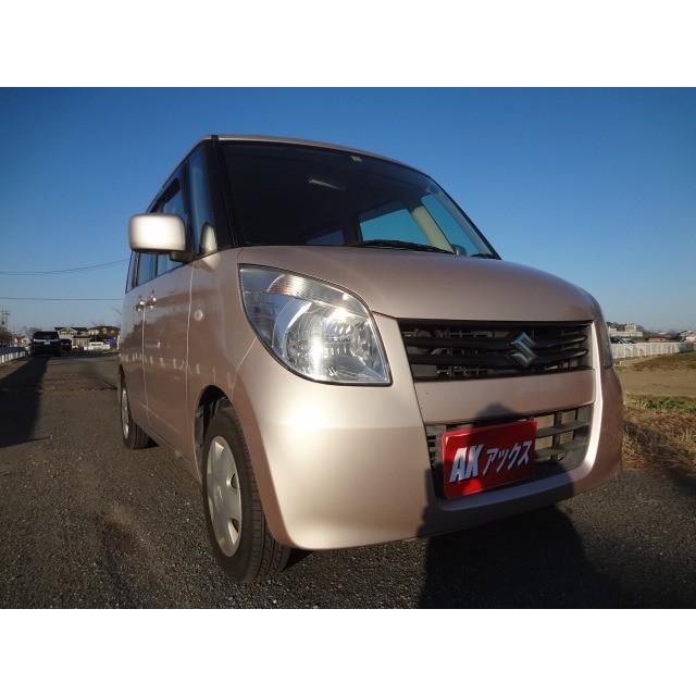 激安ブランド パレット 660 L ワンオーナー 禁煙車 Tv Etc 検2年 Vu カーセンサー 通販 Yahoo ショッピング Seal限定商品 Www Intime Univ Org