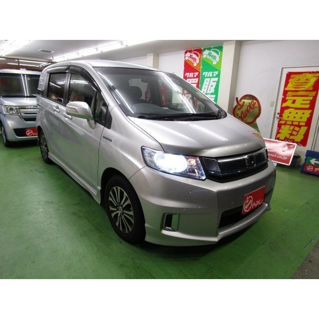 建設 領収書 公爵 フリード スパイク 重量 税 Refreshthetriangle Org